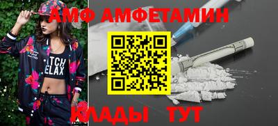 круглые Пушкино