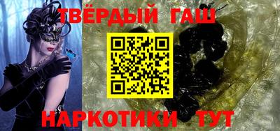 каннабис Пыть-Ях