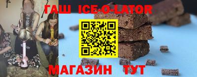 мдма Пугачёв
