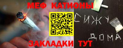круглые Пушкино
