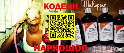 круглые Пушкино