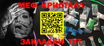 каннабис Пыть-Ях