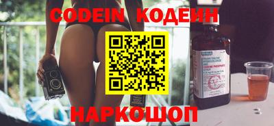 каннабис Пыть-Ях