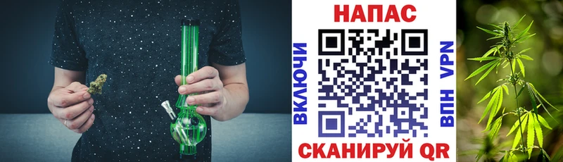 KRAKEN как зайти  Истра  Марихуана Amnesia 